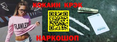 меф VHQ Ирбит