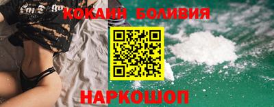гашик Изобильный