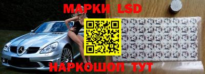 гашик Изобильный