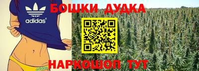 меф VHQ Ирбит