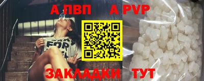 меф VHQ Ирбит