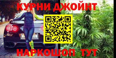 гашик Изобильный