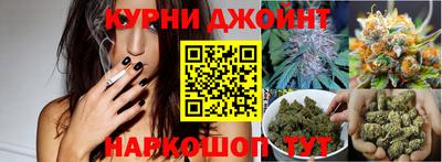 кристаллы Ипатово