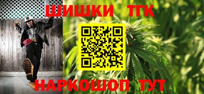 гашик Изобильный