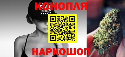 кристаллы Ипатово
