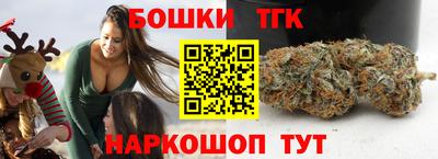 гашик Изобильный