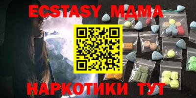 гашик Изобильный