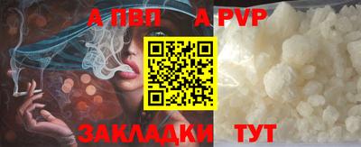 гашик Изобильный