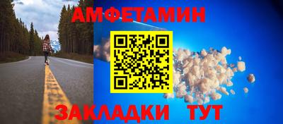 гашик Изобильный