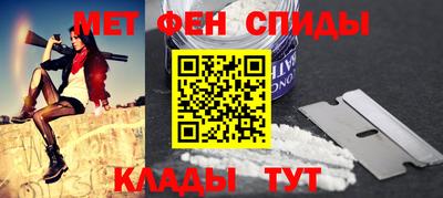 гашик Изобильный