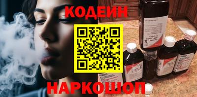 меф VHQ Ирбит