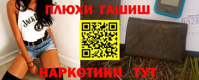 меф VHQ Ирбит