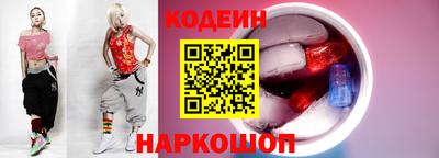 меф VHQ Ирбит